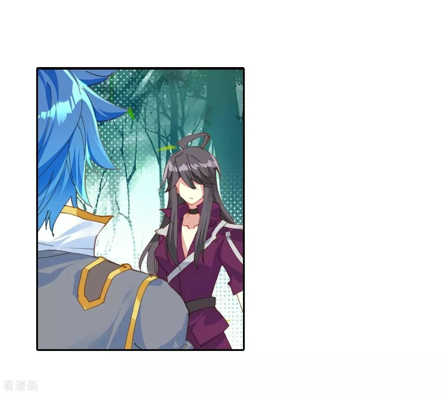 Read Soul Land II Manga Online