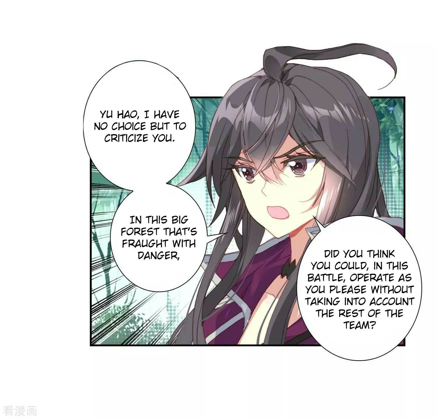 Read Soul Land II Manga Online