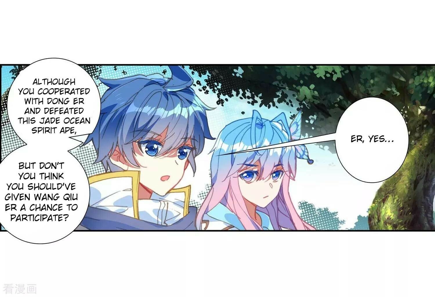 Read Soul Land II Manga Online