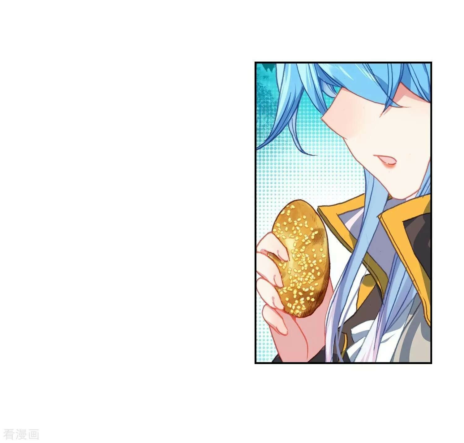 Read Soul Land II Manga Online