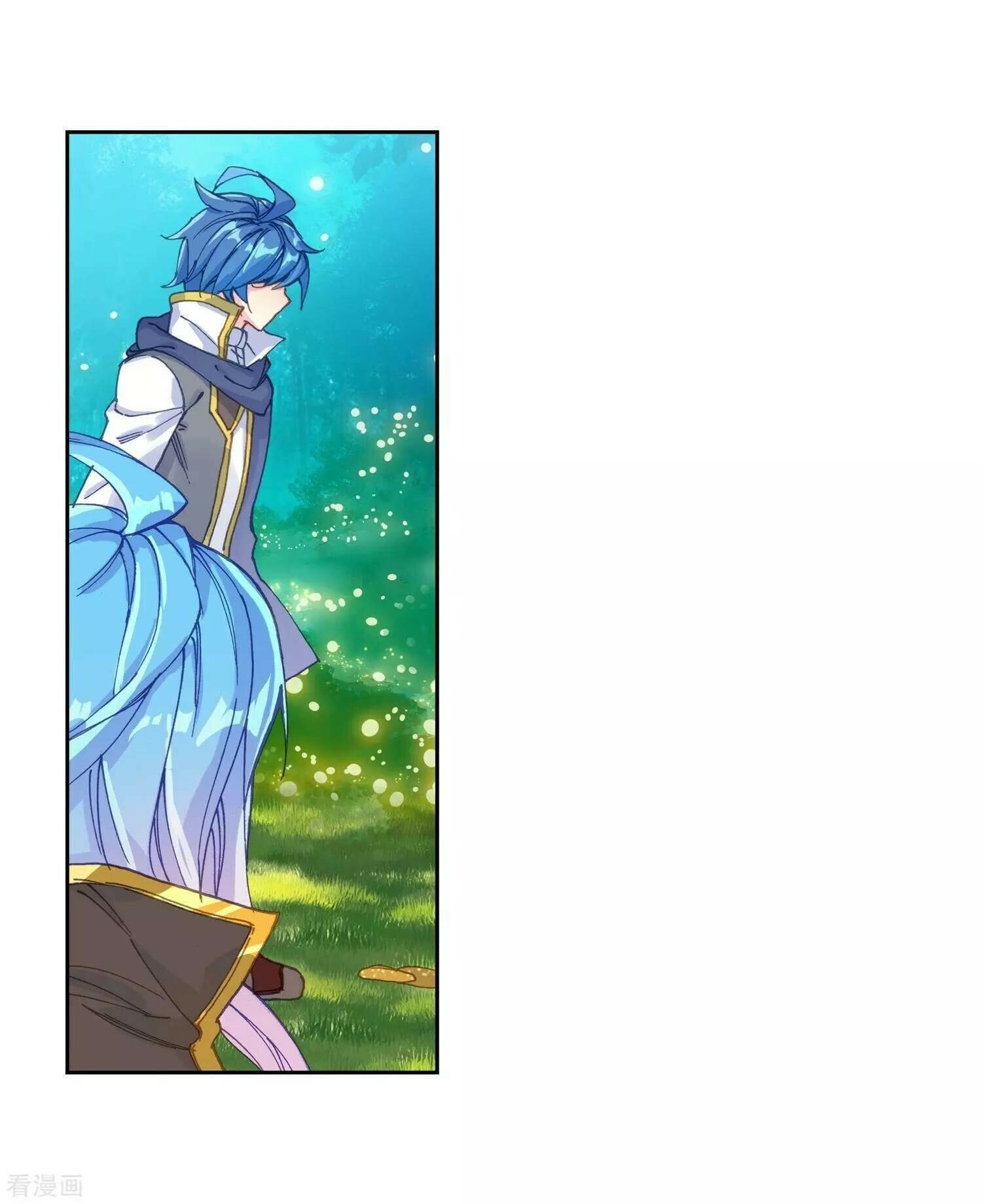 Read Soul Land II Manga Online