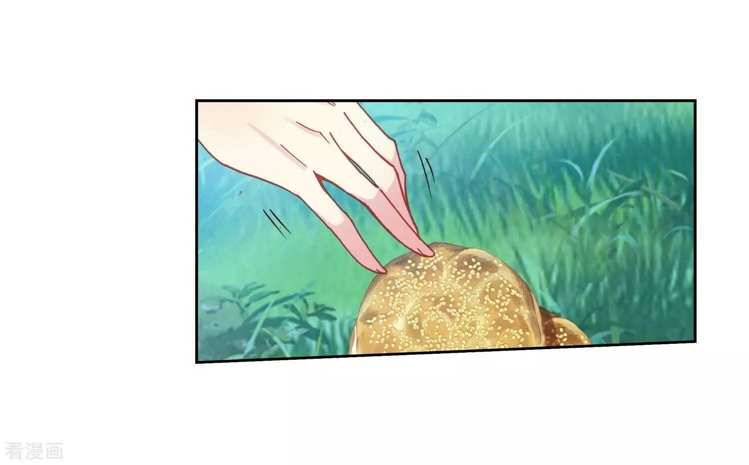 Read Soul Land II Manga Online