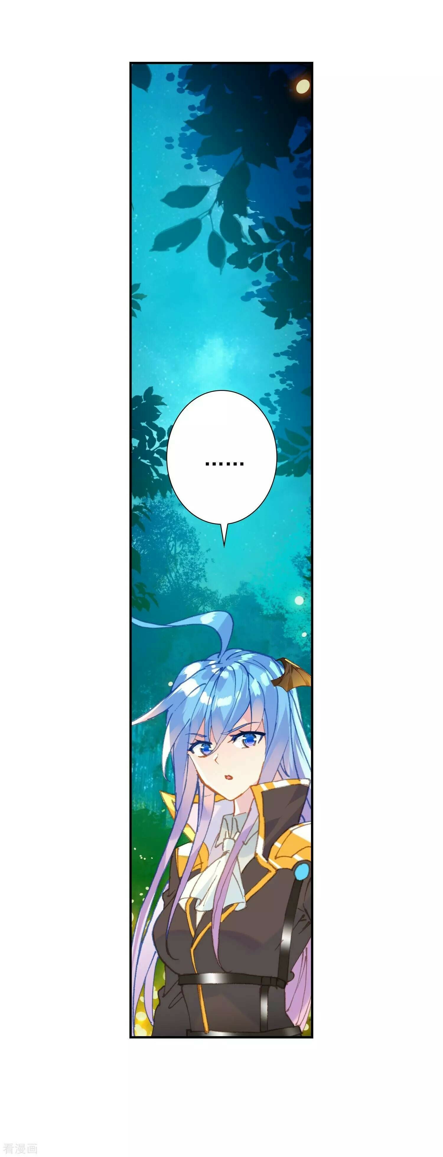 Read Soul Land II Manga Online