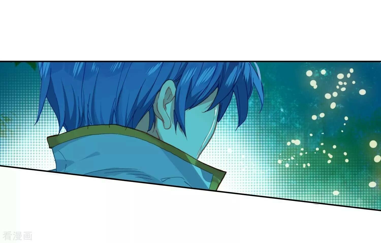 Read Soul Land II Manga Online