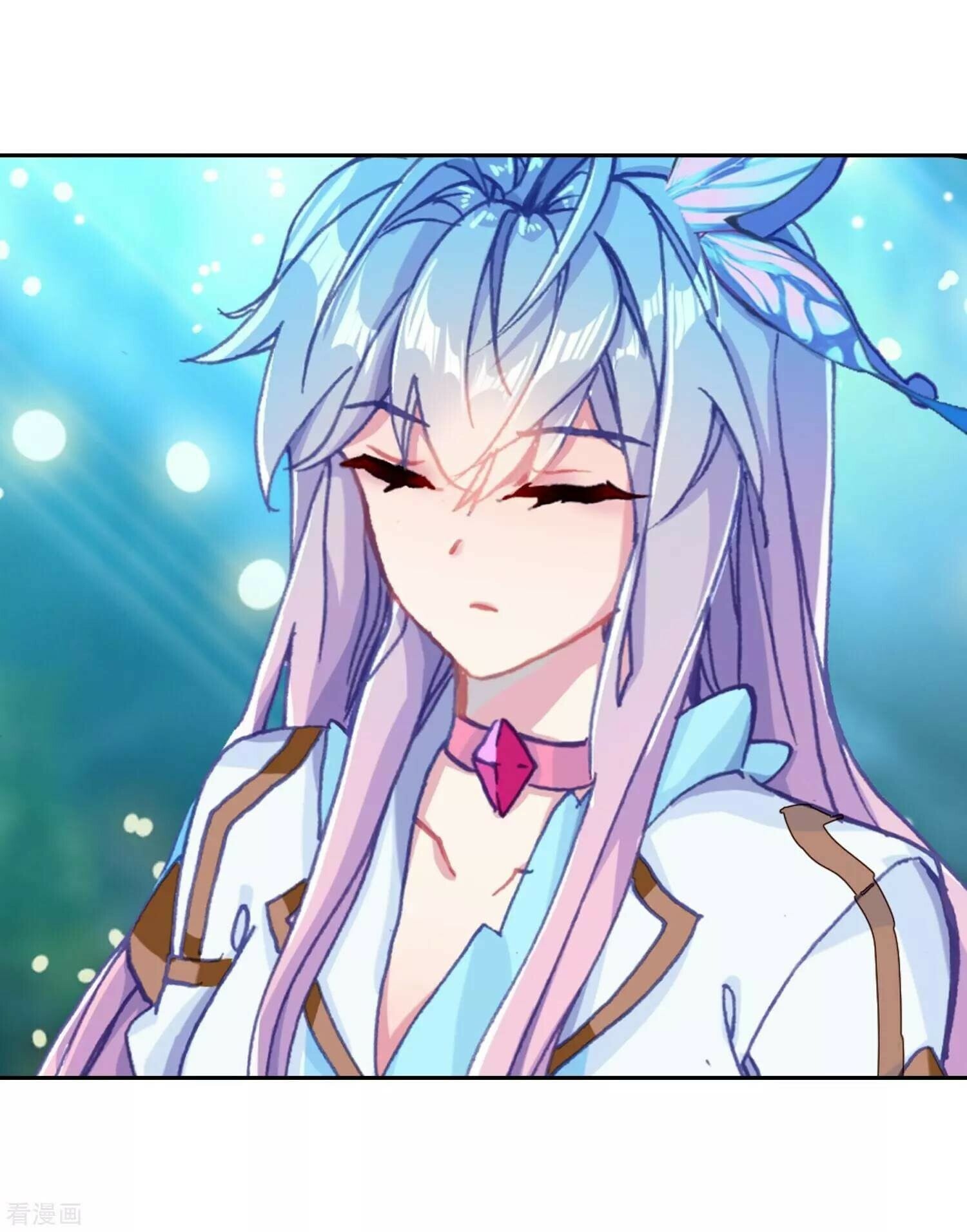 Read Soul Land II Manga Online