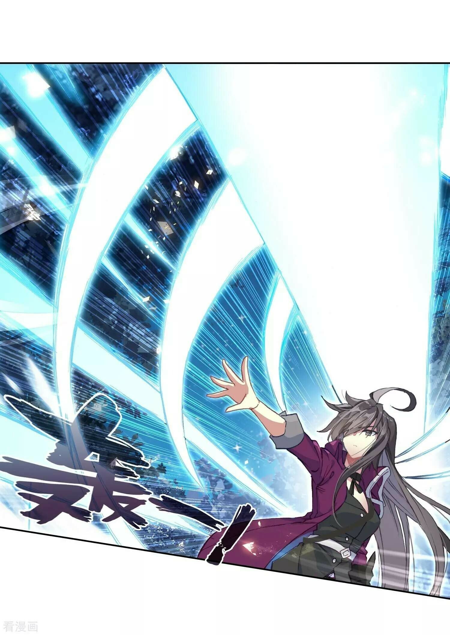 Read Soul Land II Manga Online