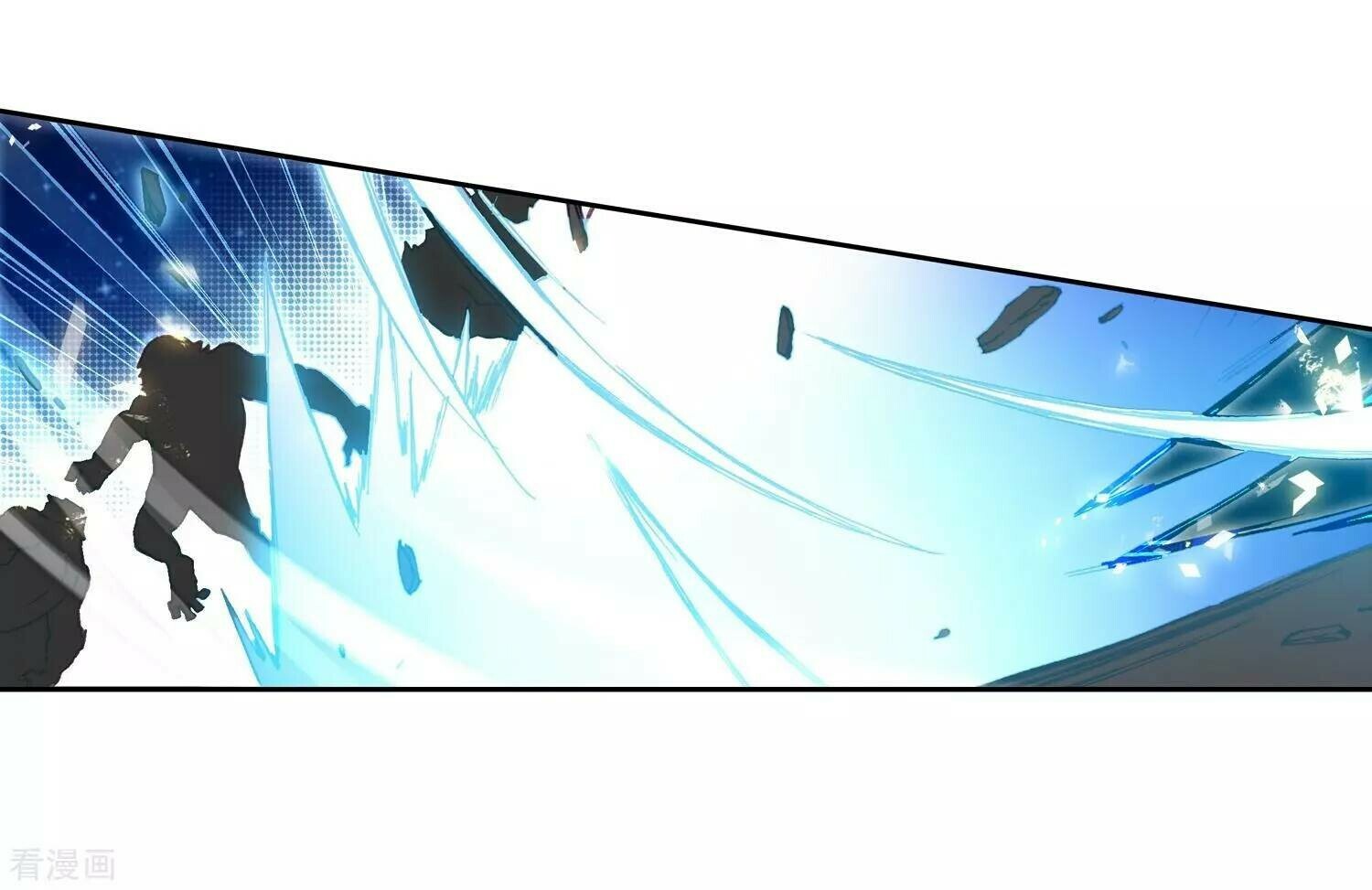 Read Soul Land II Manga Online