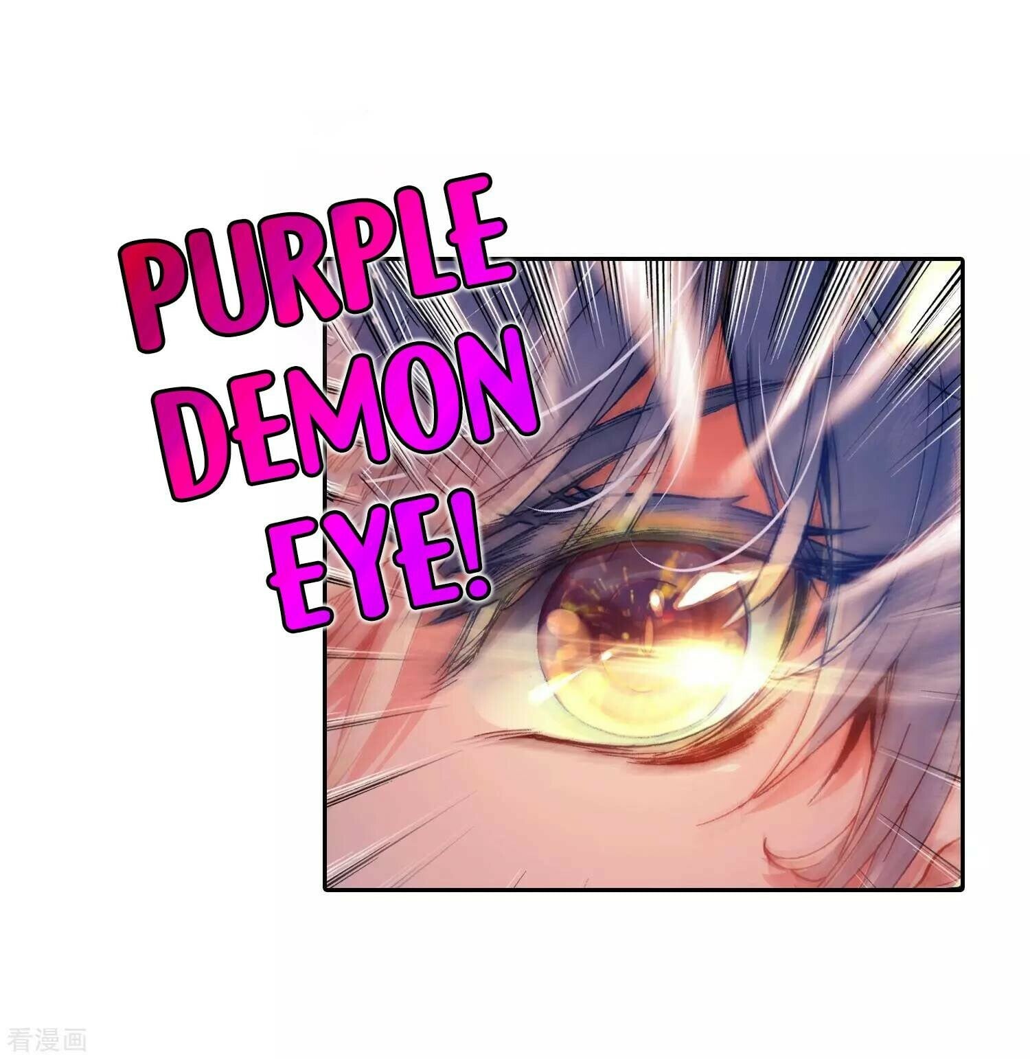 Read Soul Land II Manga Online