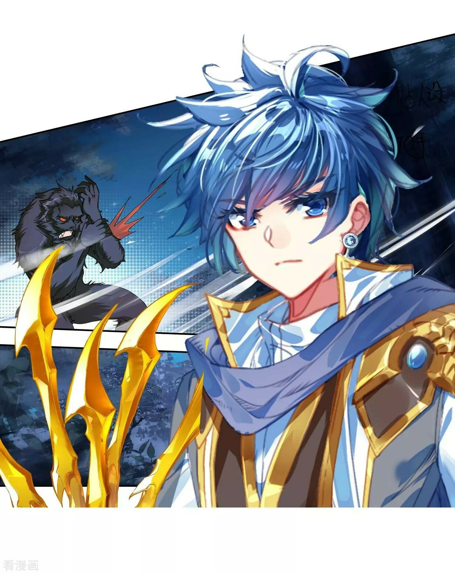 Read Soul Land II Manga Online