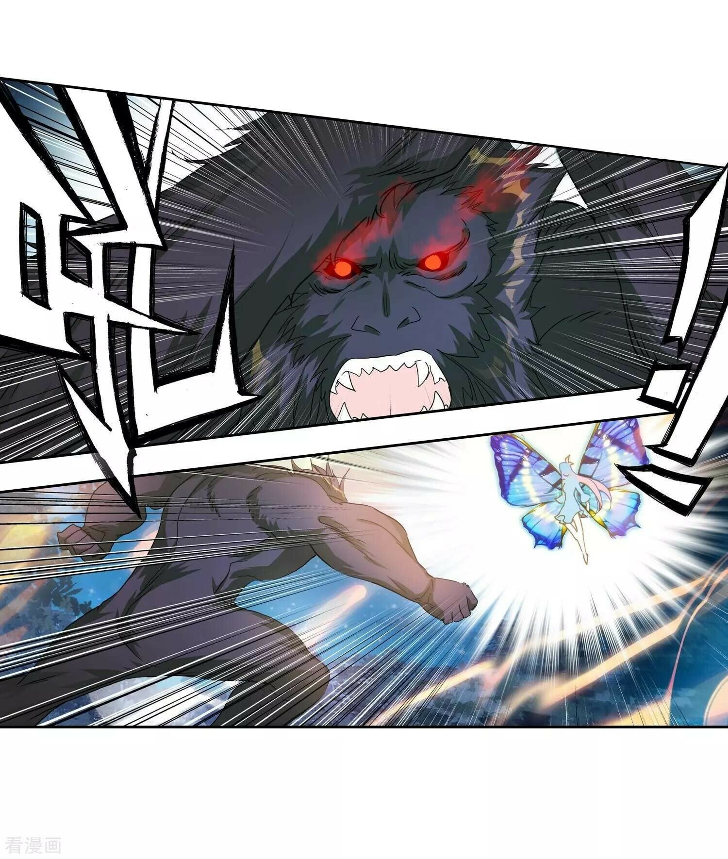 Read Soul Land II Manga Online