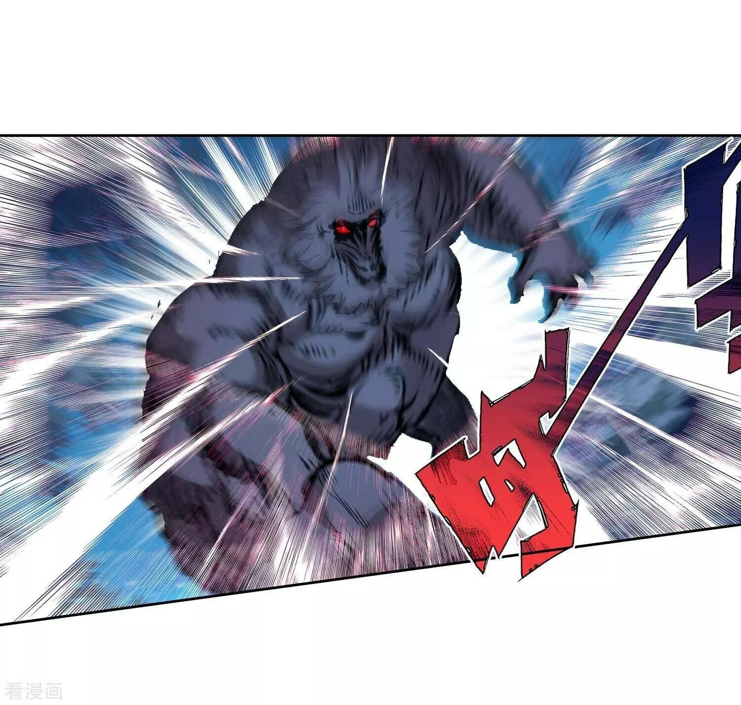 Read Soul Land II Manga Online