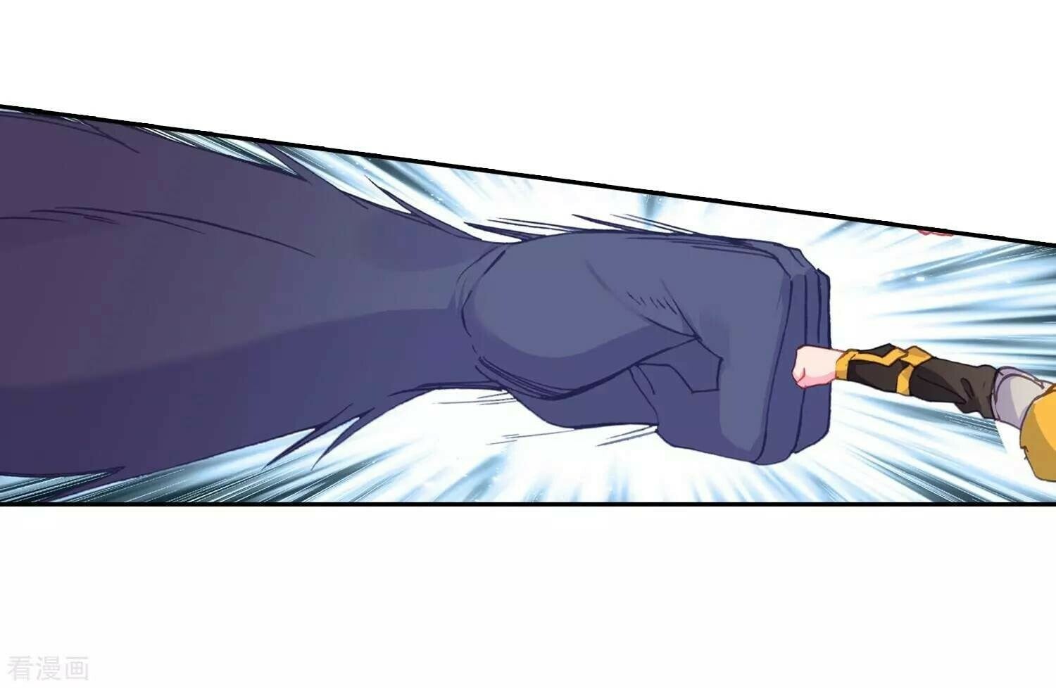 Read Soul Land II Manga Online