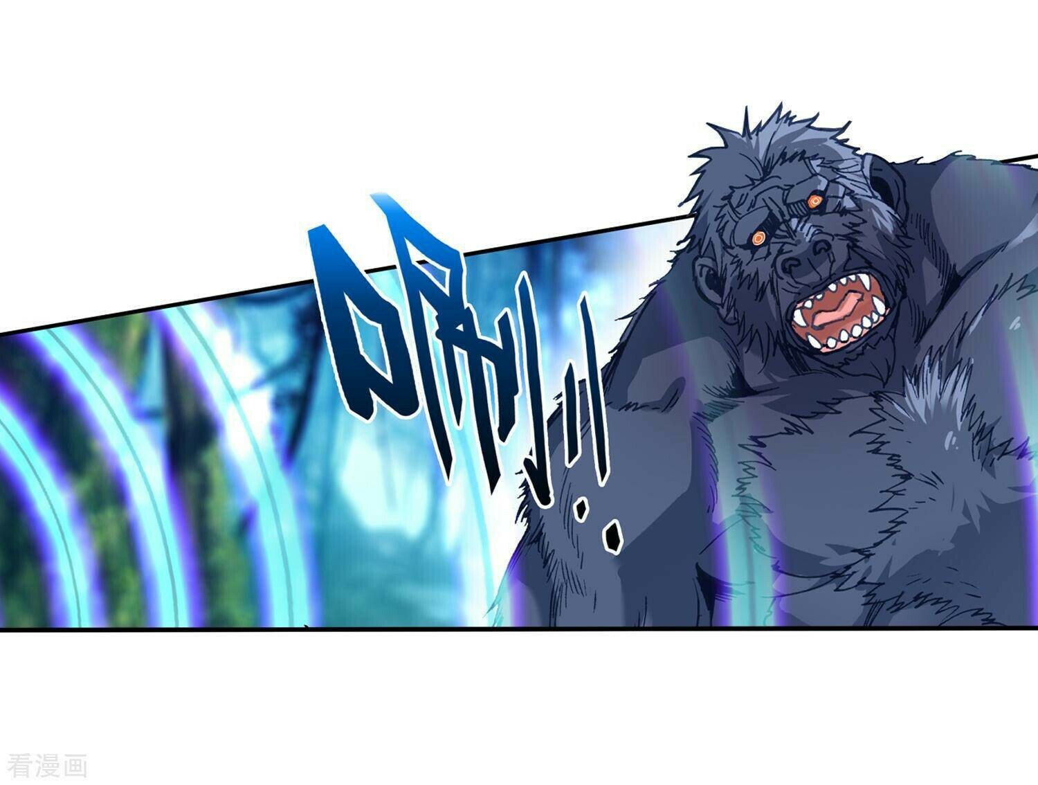 Read Soul Land II Manga Online