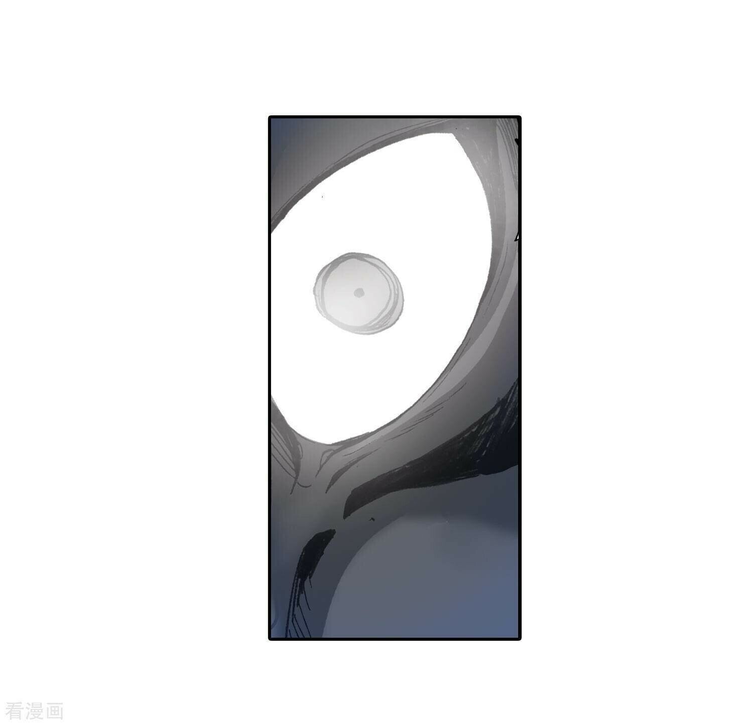 Read Soul Land II Manga Online