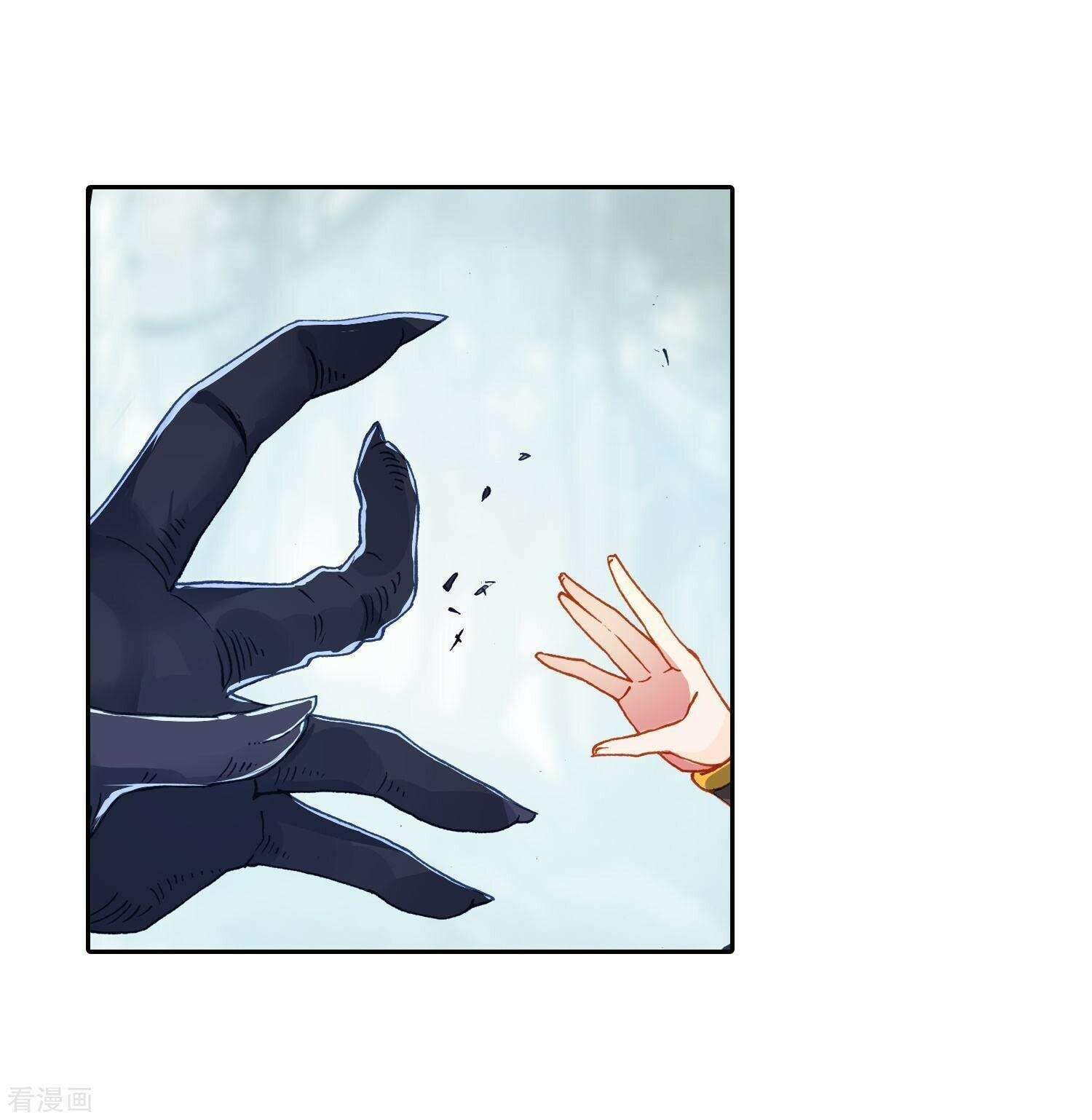 Read Soul Land II Manga Online