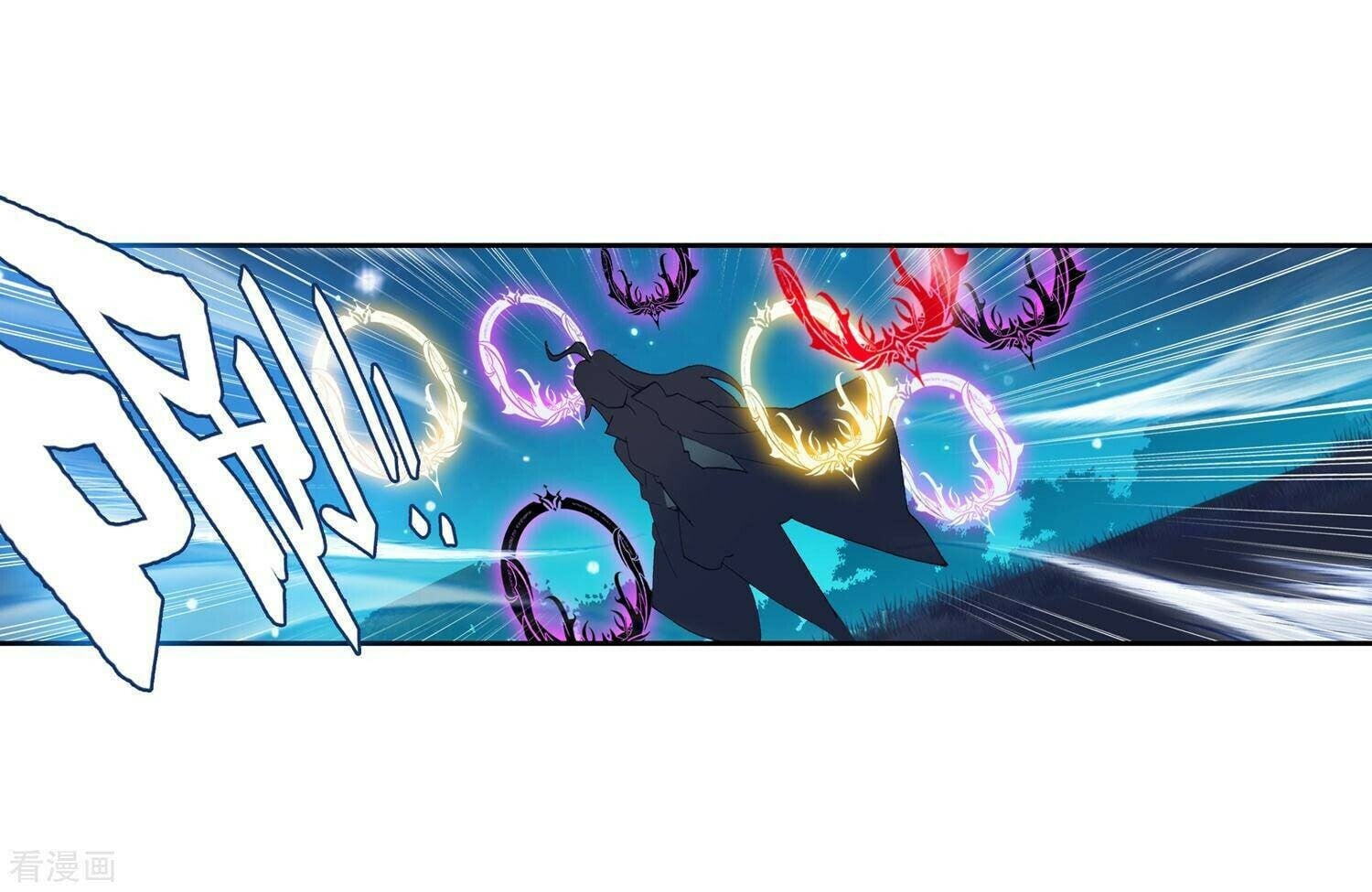 Read Soul Land II Manga Online