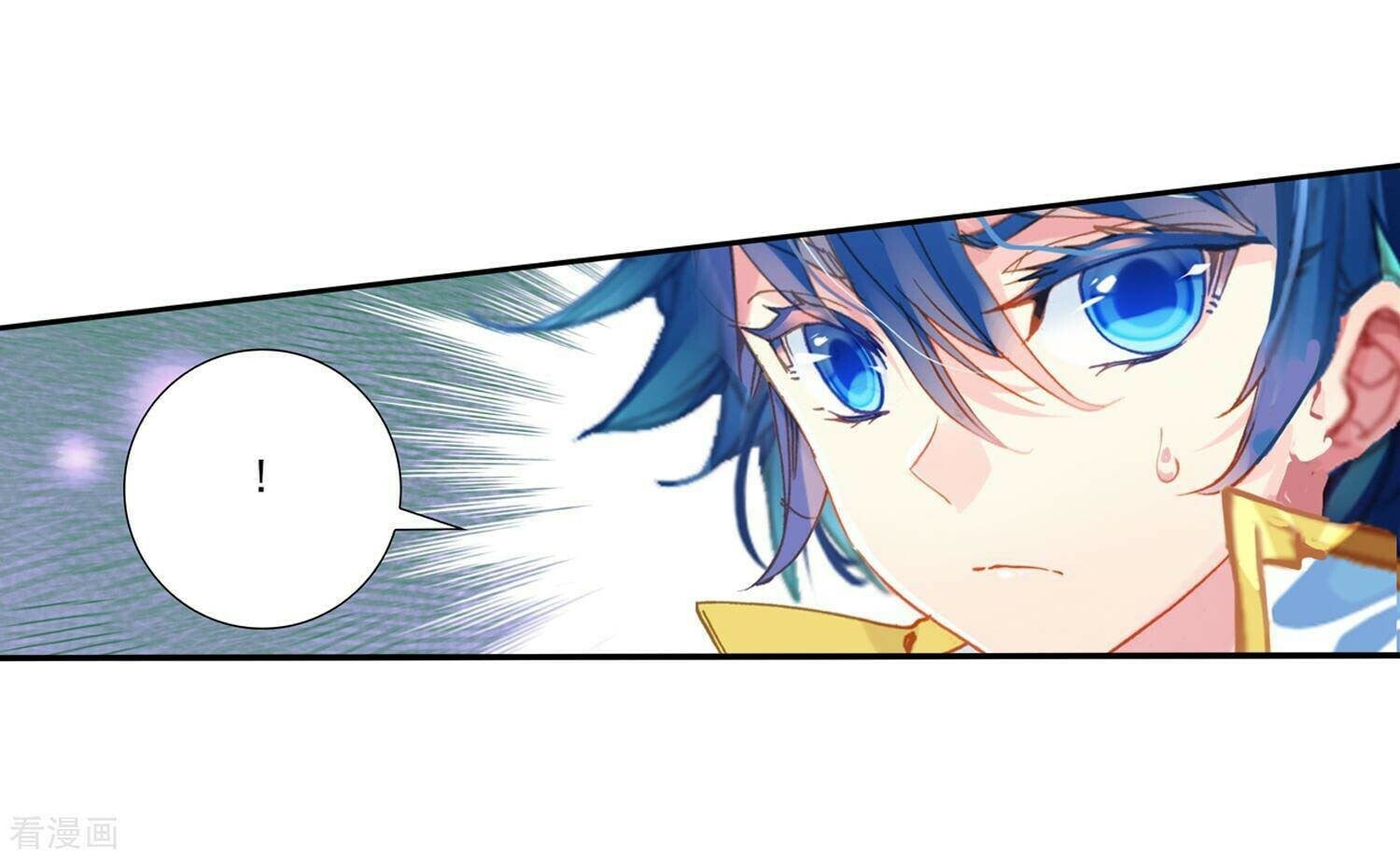 Read Soul Land II Manga Online