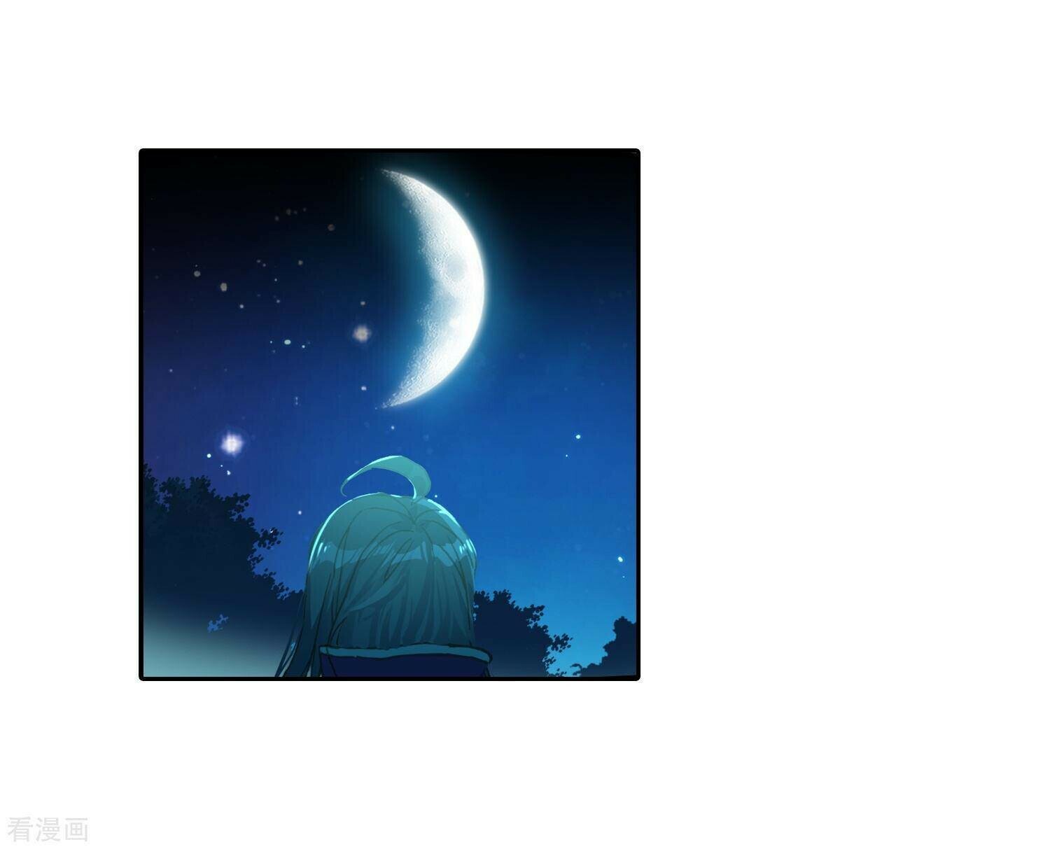 Read Soul Land II Manga Online