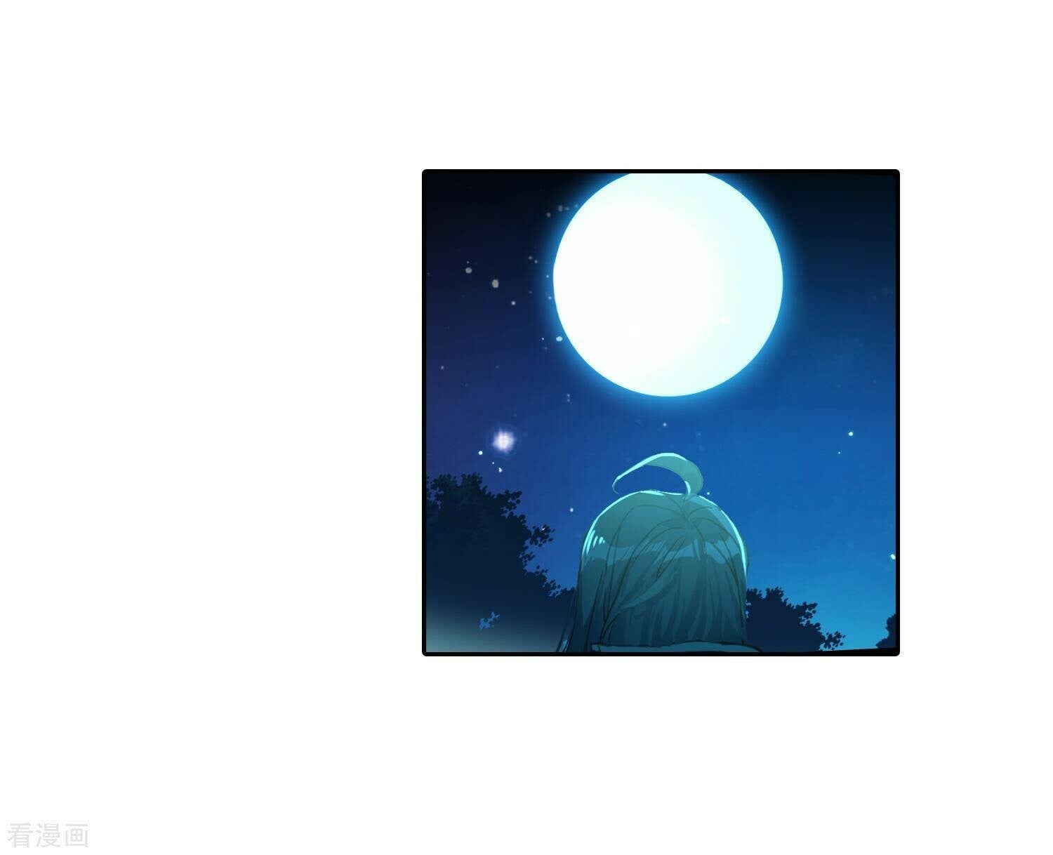 Read Soul Land II Manga Online