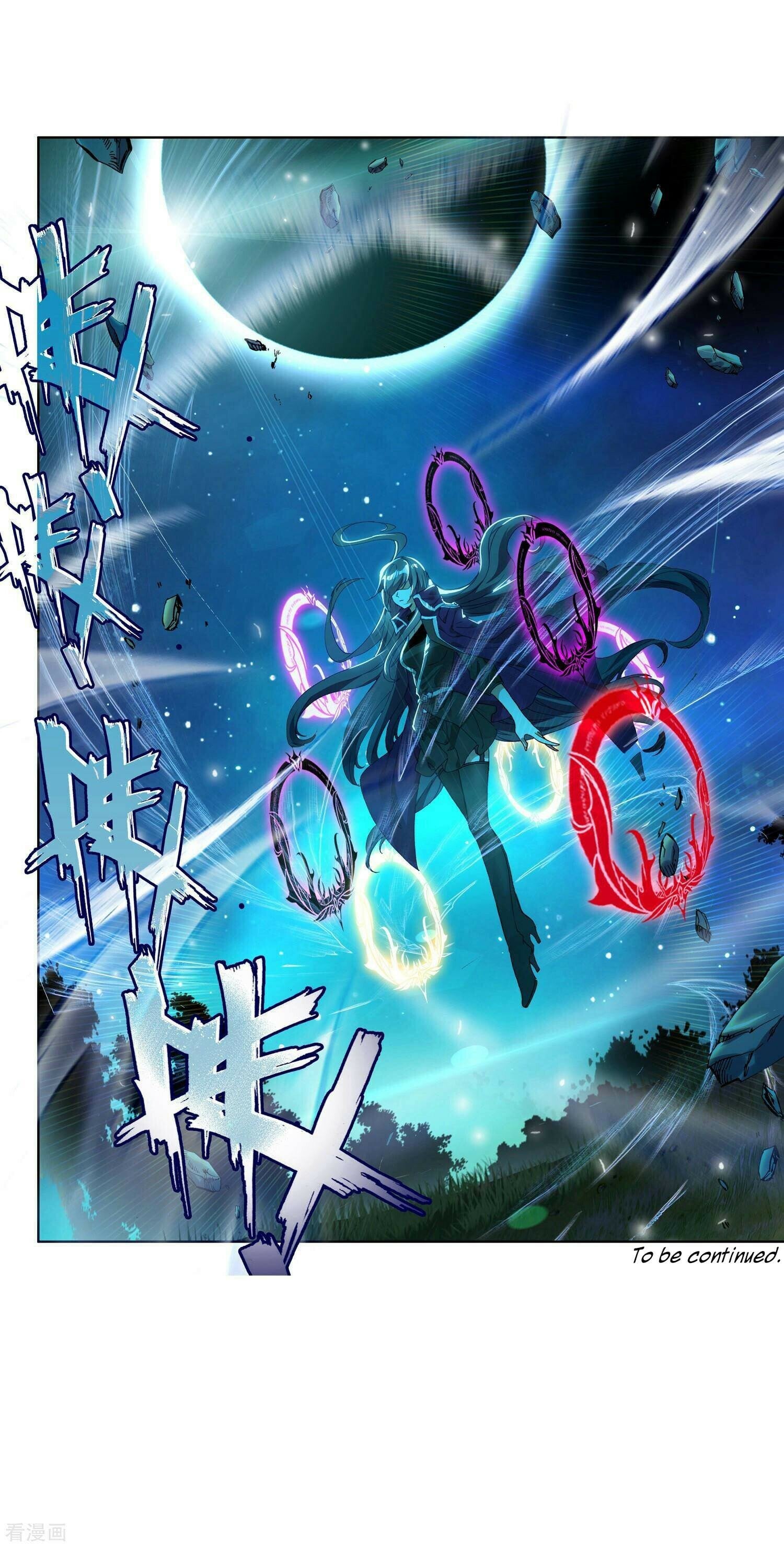 Read Soul Land II Manga Online