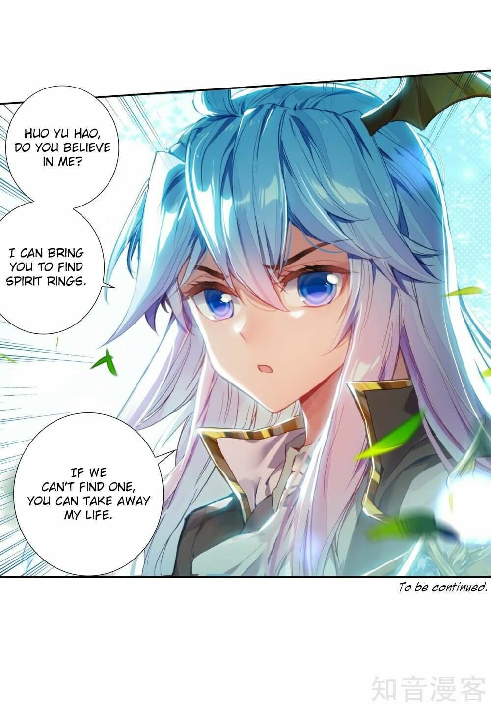 Read Soul Land II Manga Online