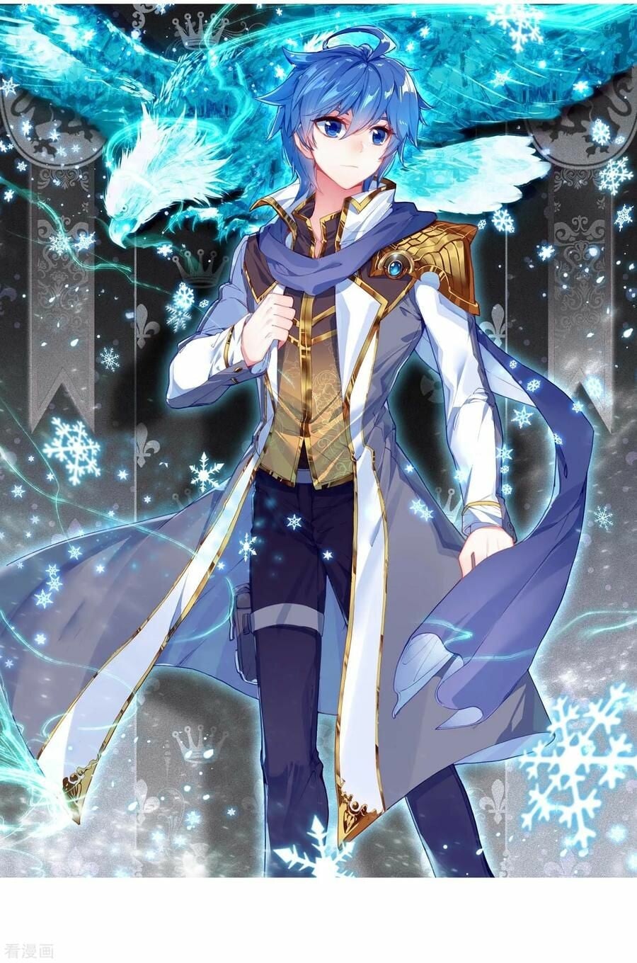 Read Soul Land II Manga Online