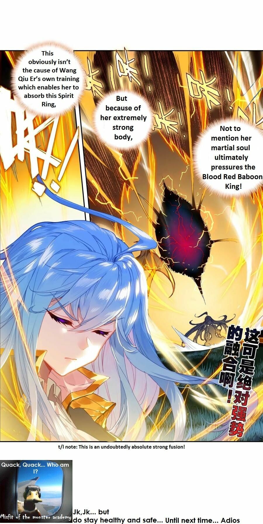 Read Soul Land II Manga Online