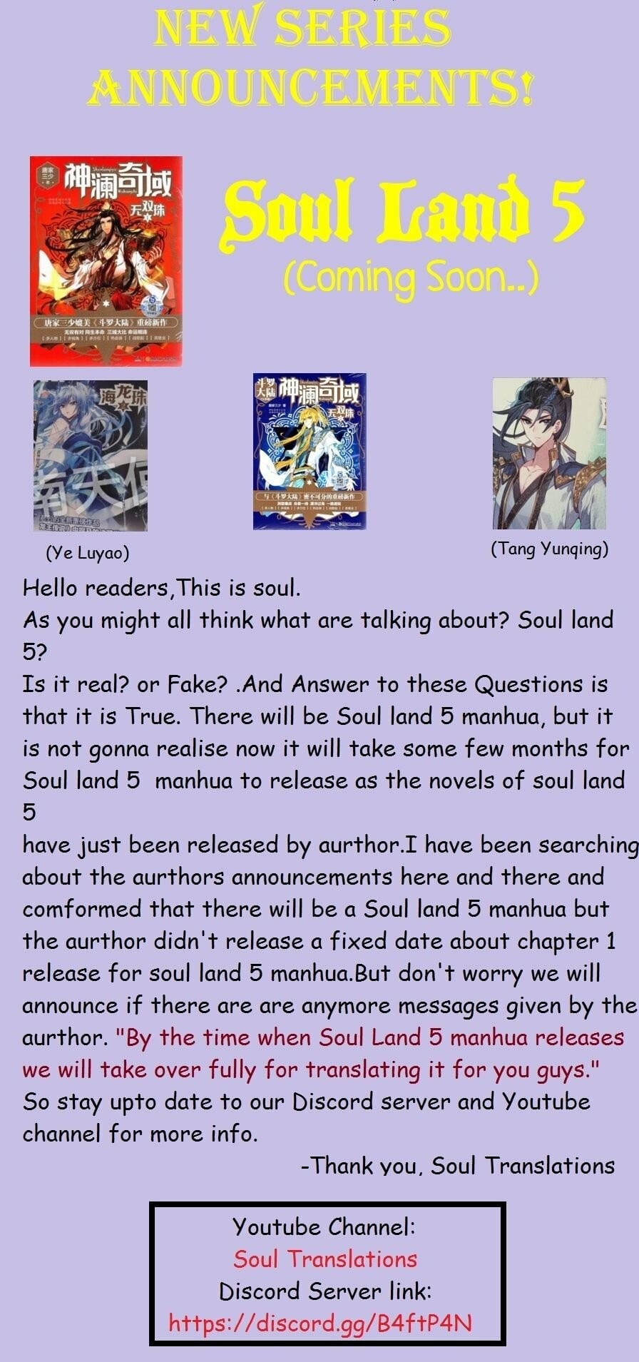 Read Soul Land II Manga Online