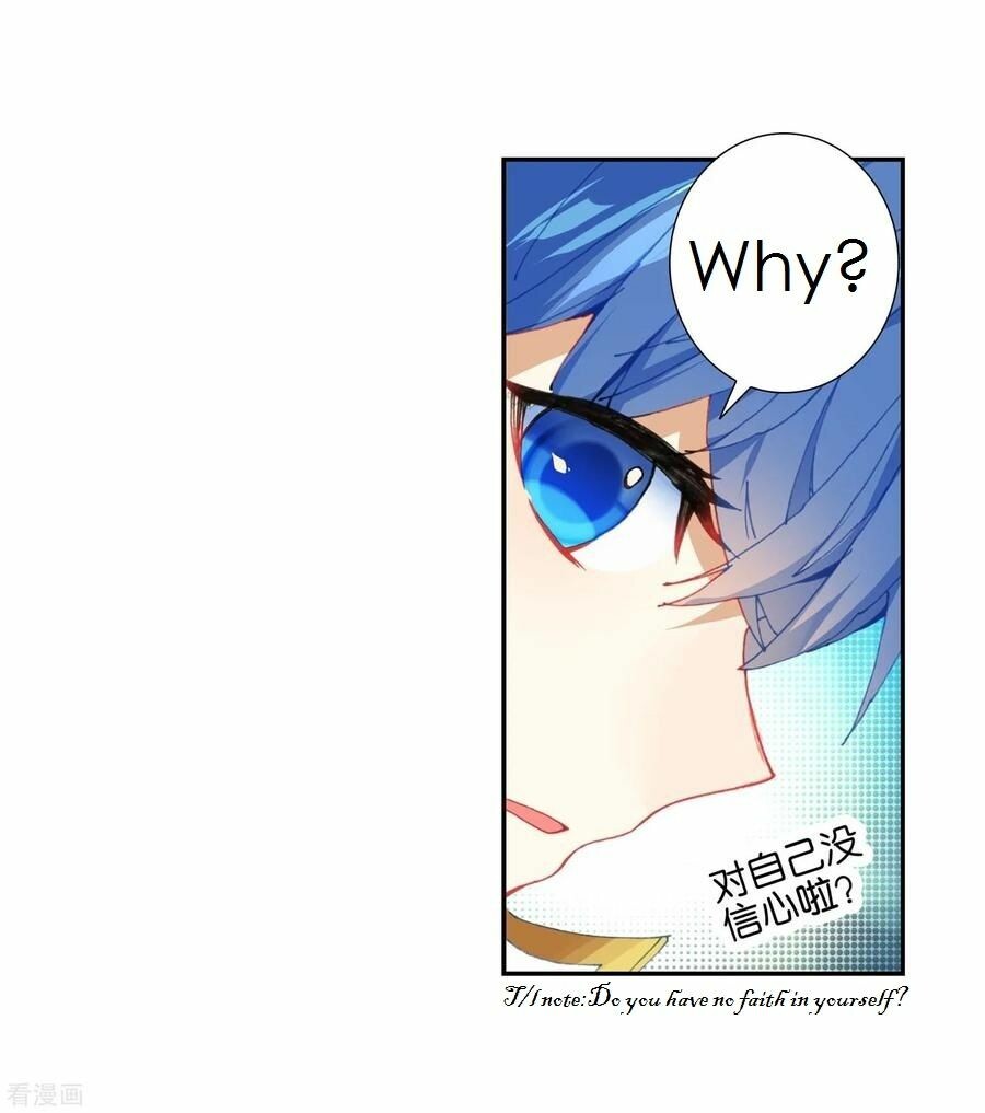 Read Soul Land II Manga Online