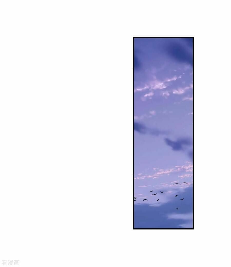 Read Soul Land II Manga Online