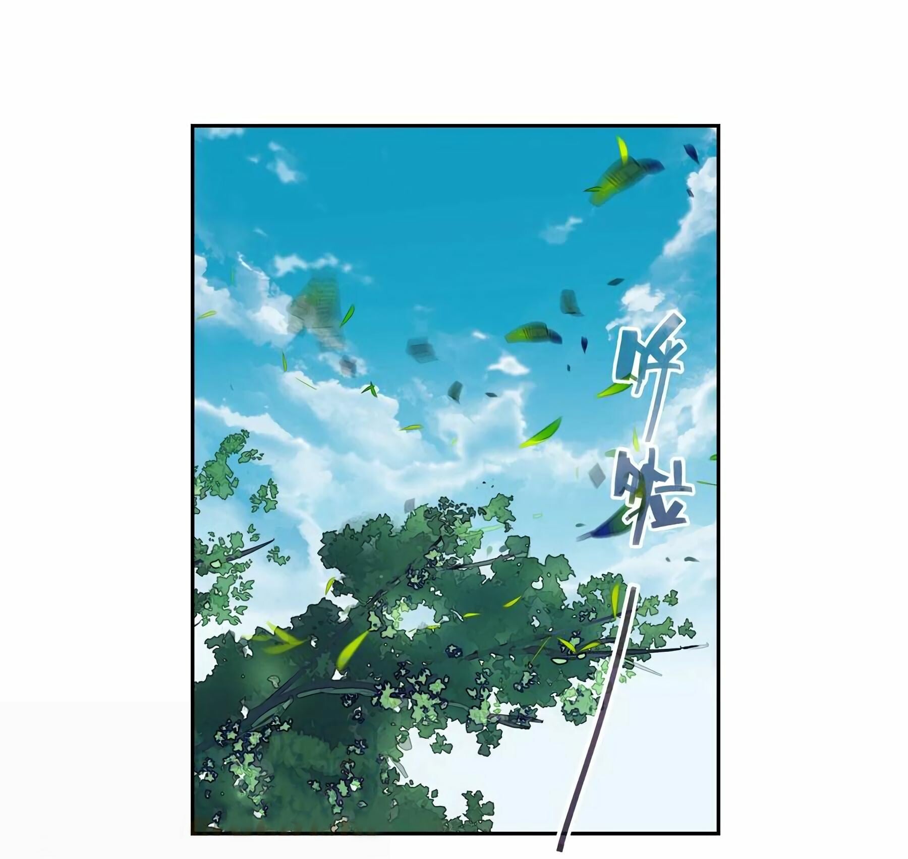 Read Soul Land II Manga Online