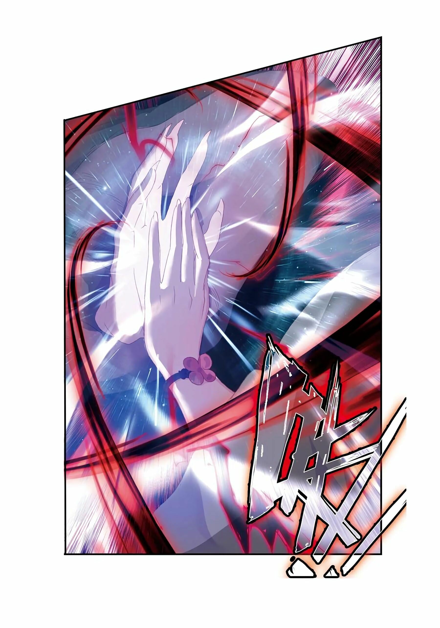 Read Soul Land II Manga Online