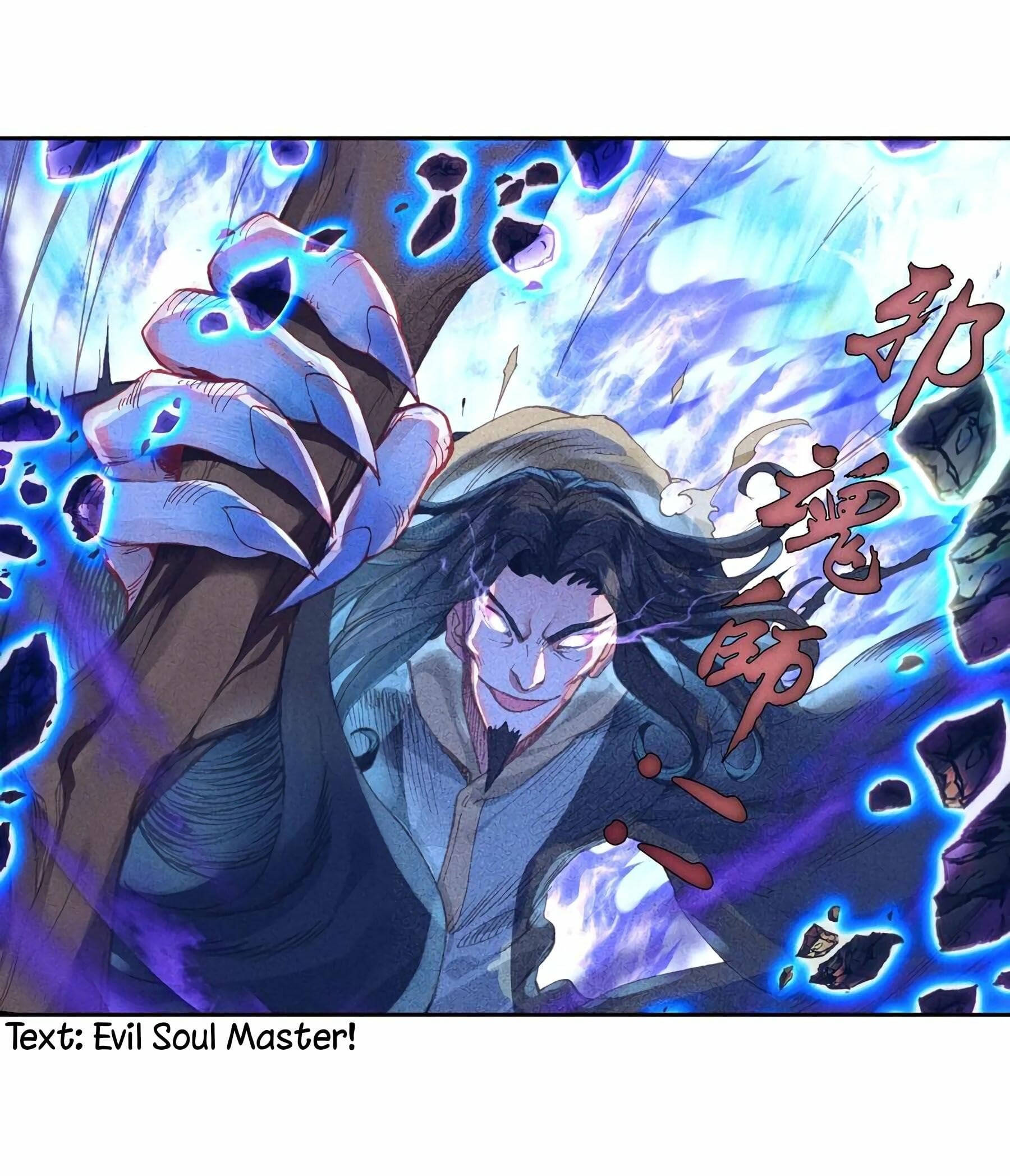 Read Soul Land II Manga Online