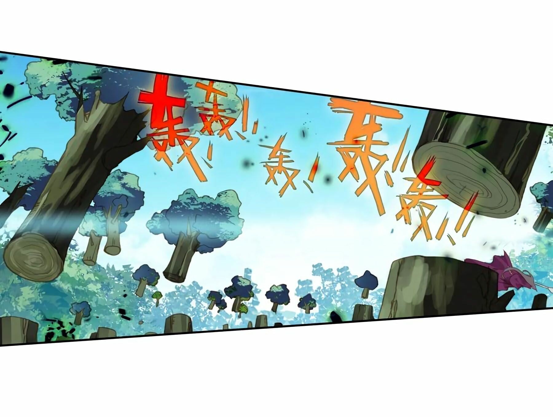 Read Soul Land II Manga Online