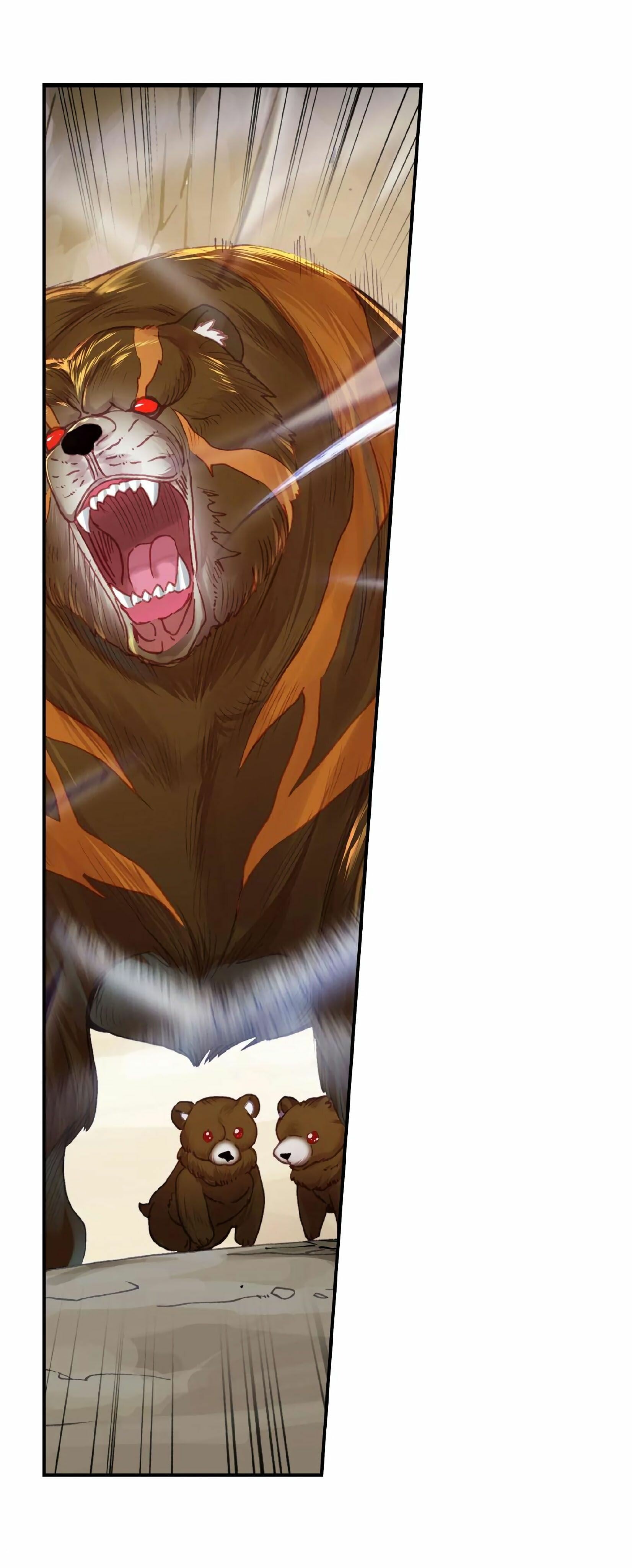 Read Soul Land II Manga Online