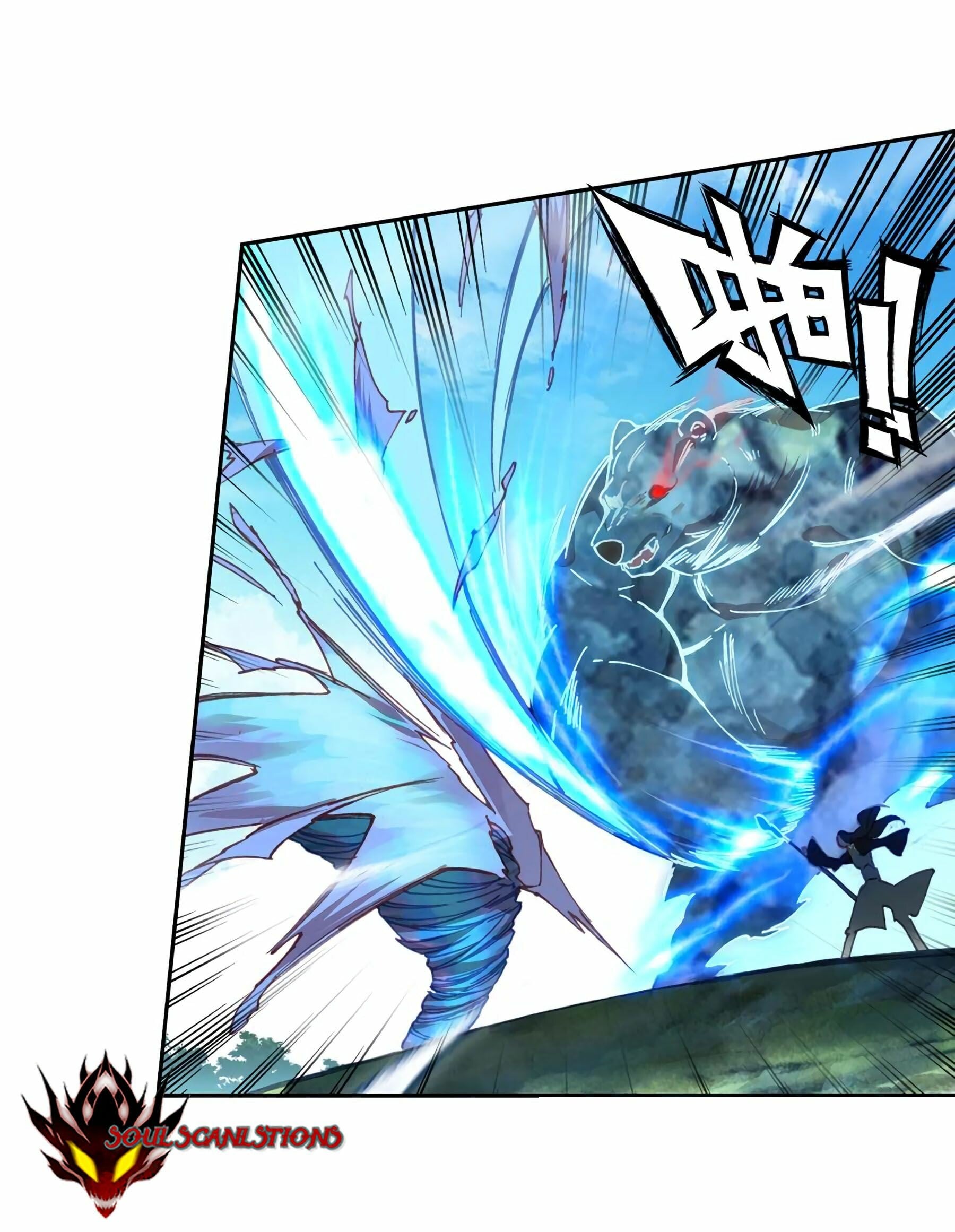 Read Soul Land II Manga Online