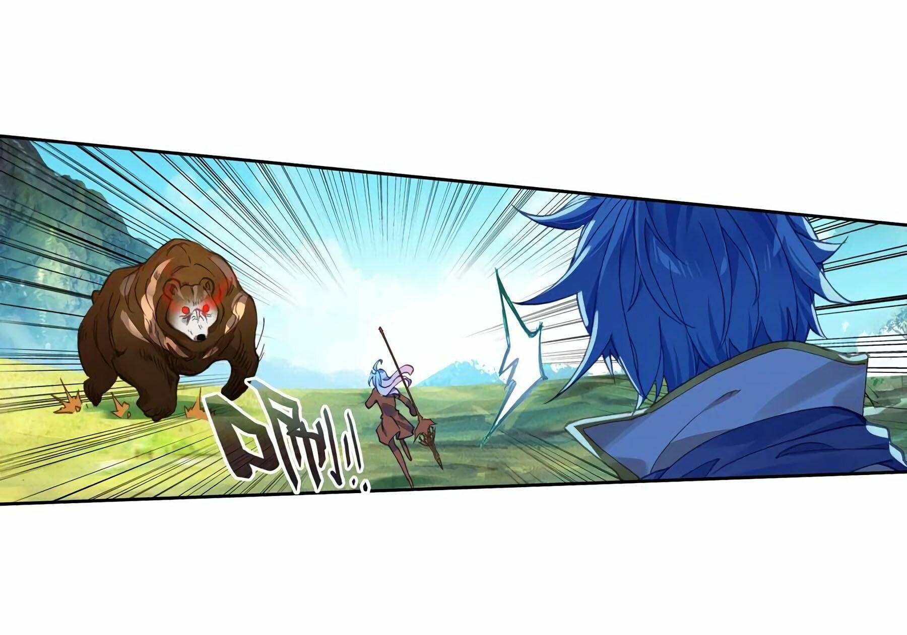 Read Soul Land II Manga Online