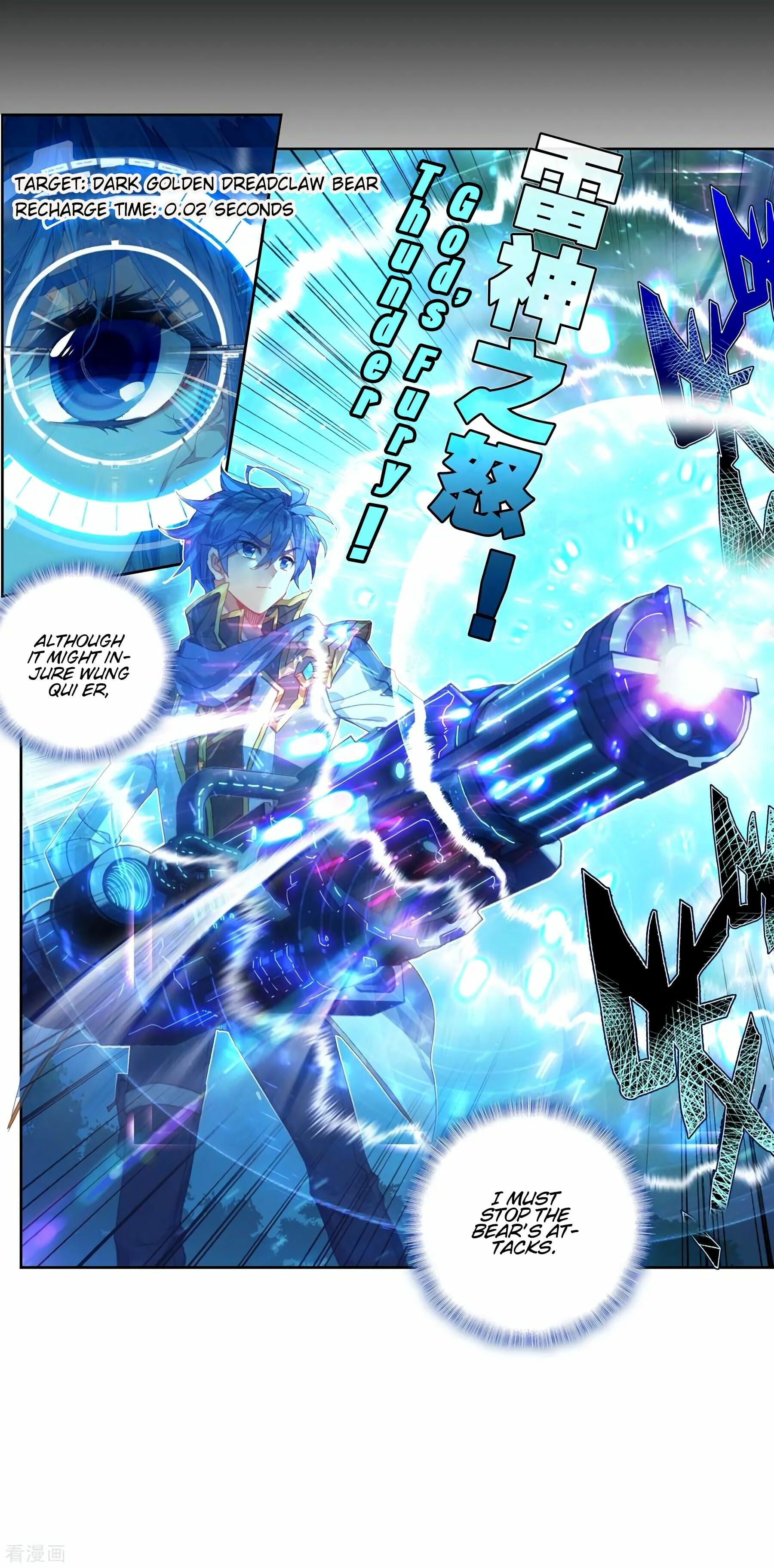 Read Soul Land II Manga Online