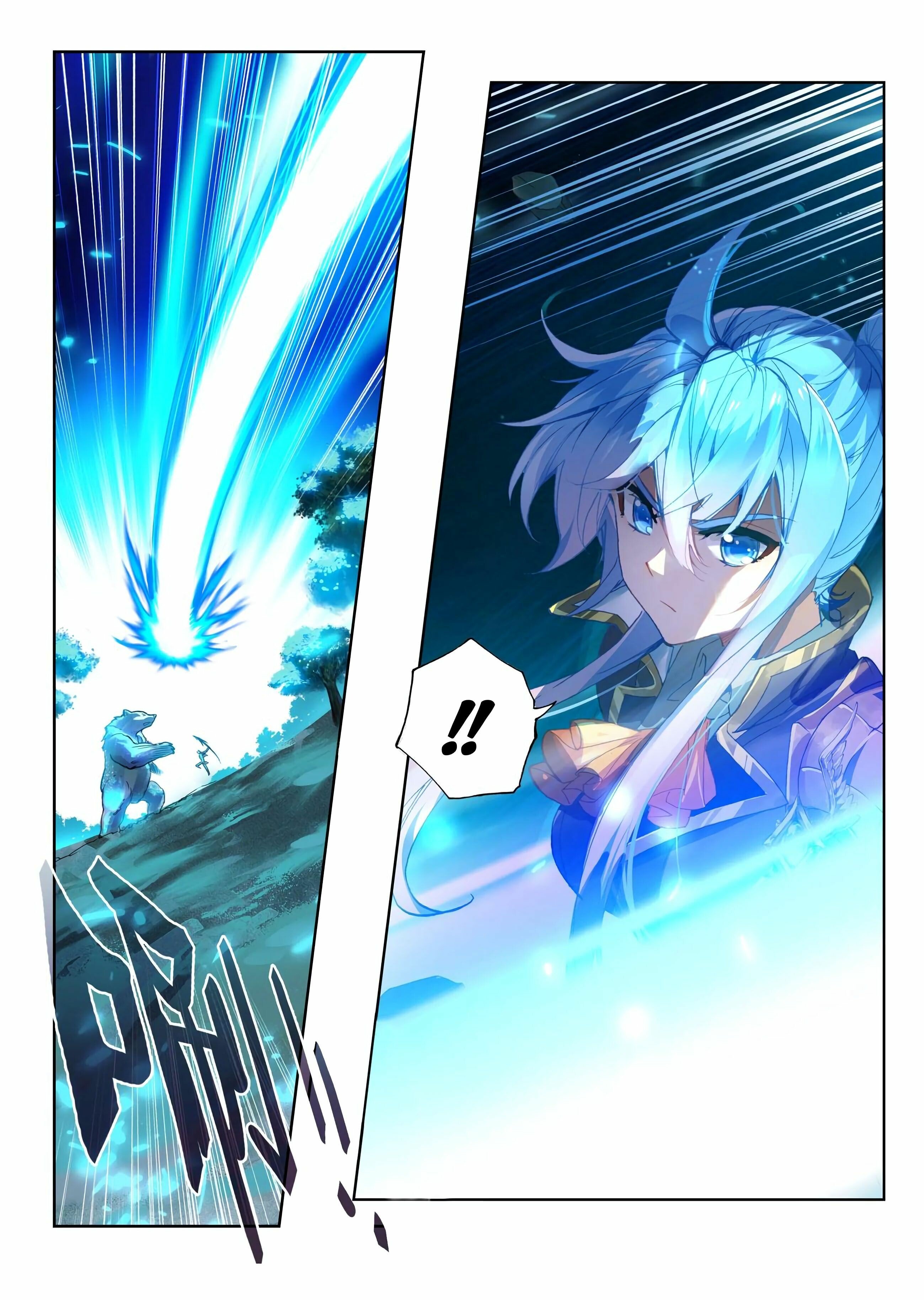 Read Soul Land II Manga Online