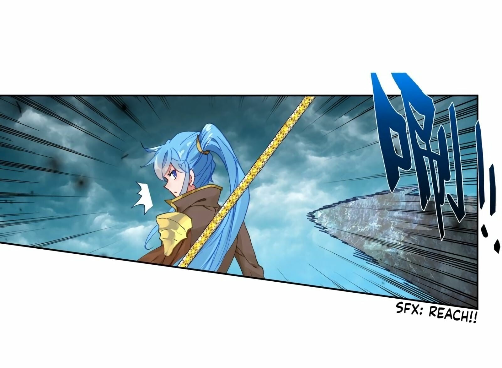 Read Soul Land II Manga Online