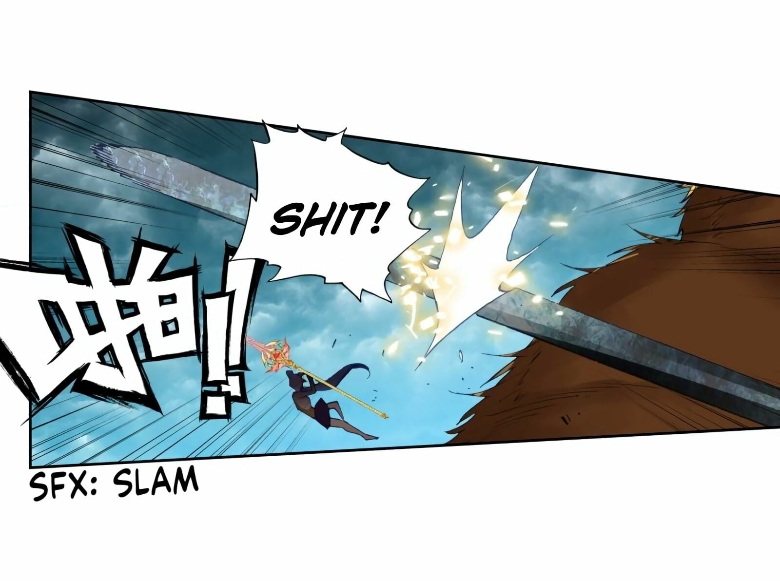 Read Soul Land II Manga Online