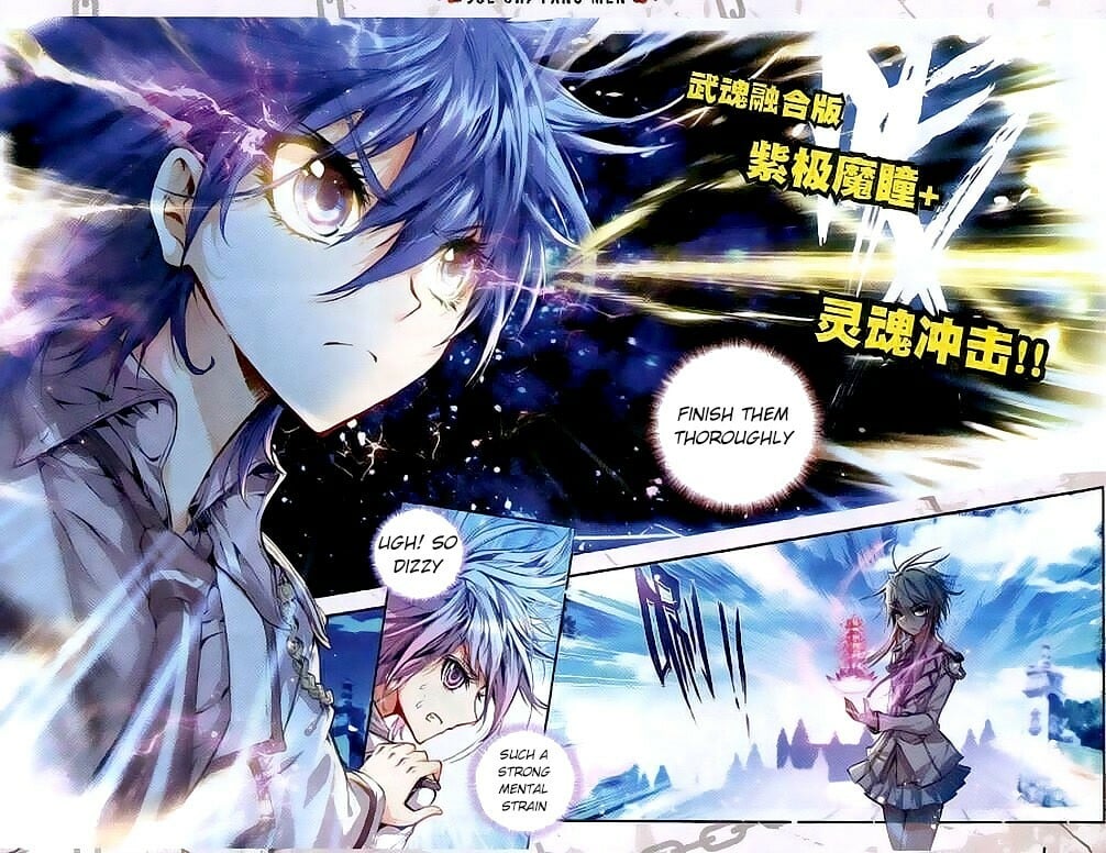 Read Soul Land II Manga Online