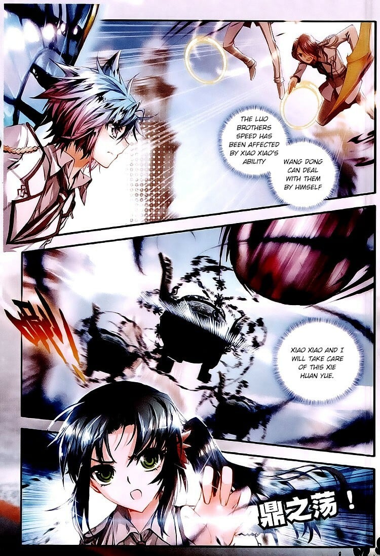 Read Soul Land II Manga Online