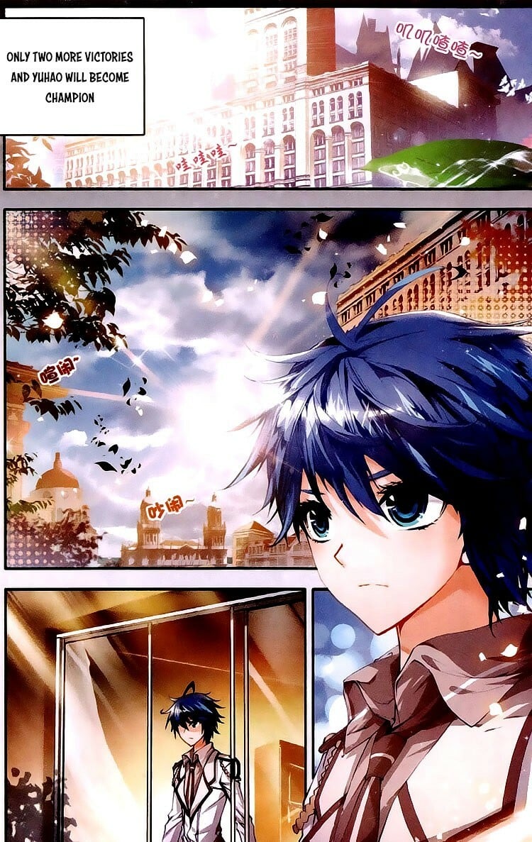 Read Soul Land II Manga Online