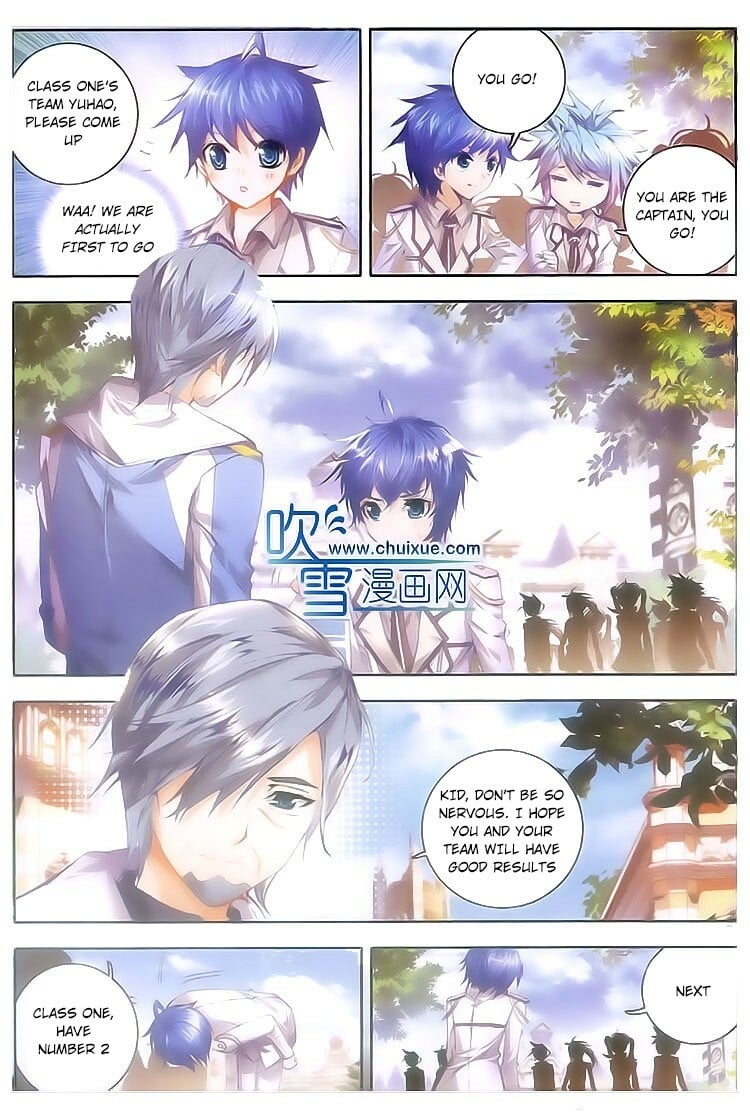 Read Soul Land II Manga Online