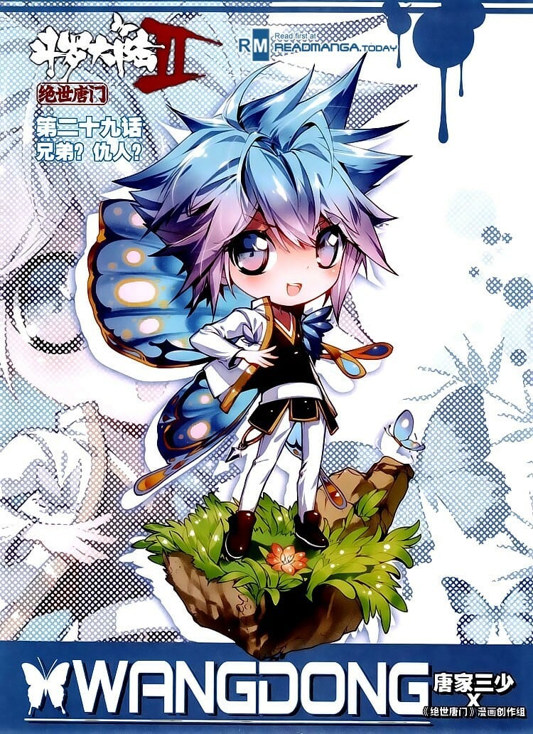 Read Soul Land II Manga Online