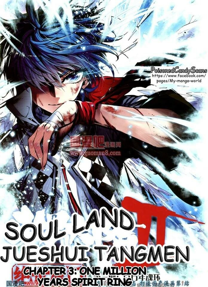 Read Soul Land II Manga Online
