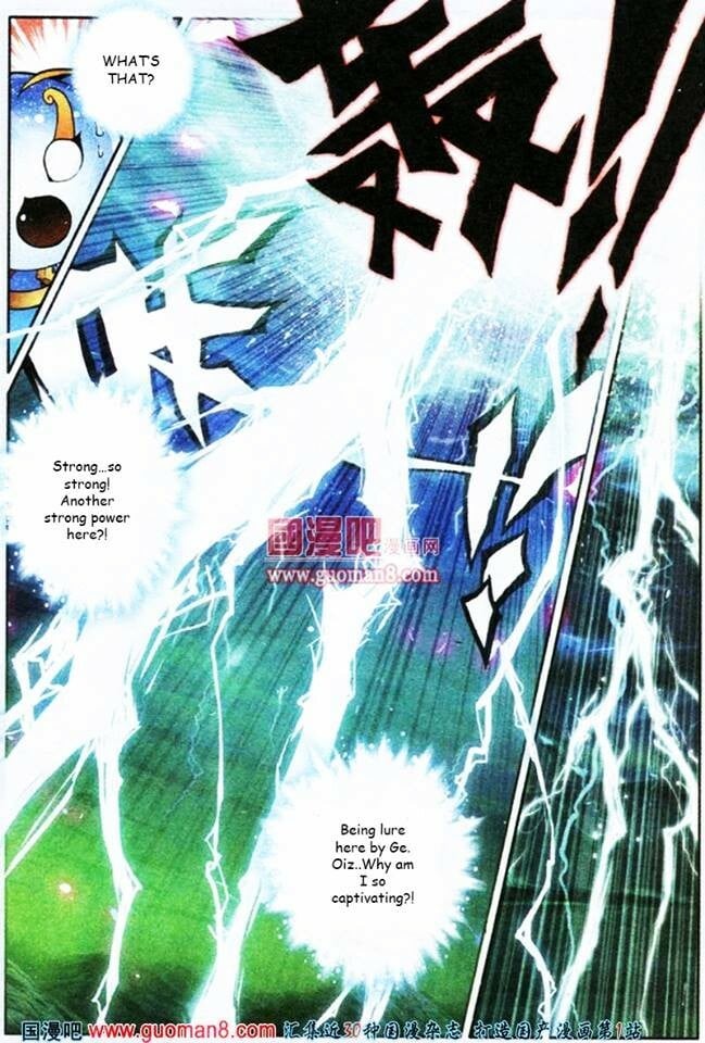 Read Soul Land II Manga Online