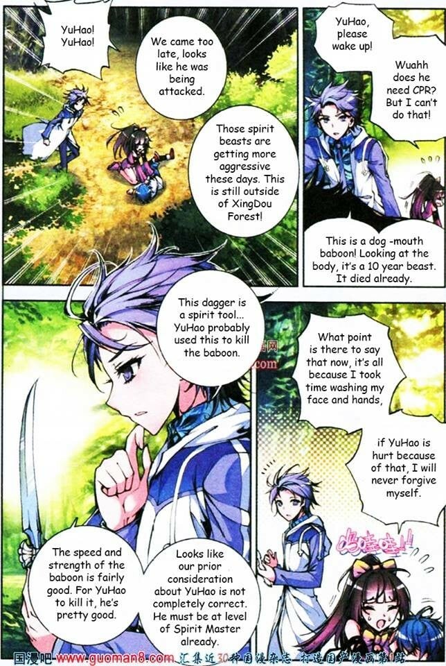 Read Soul Land II Manga Online
