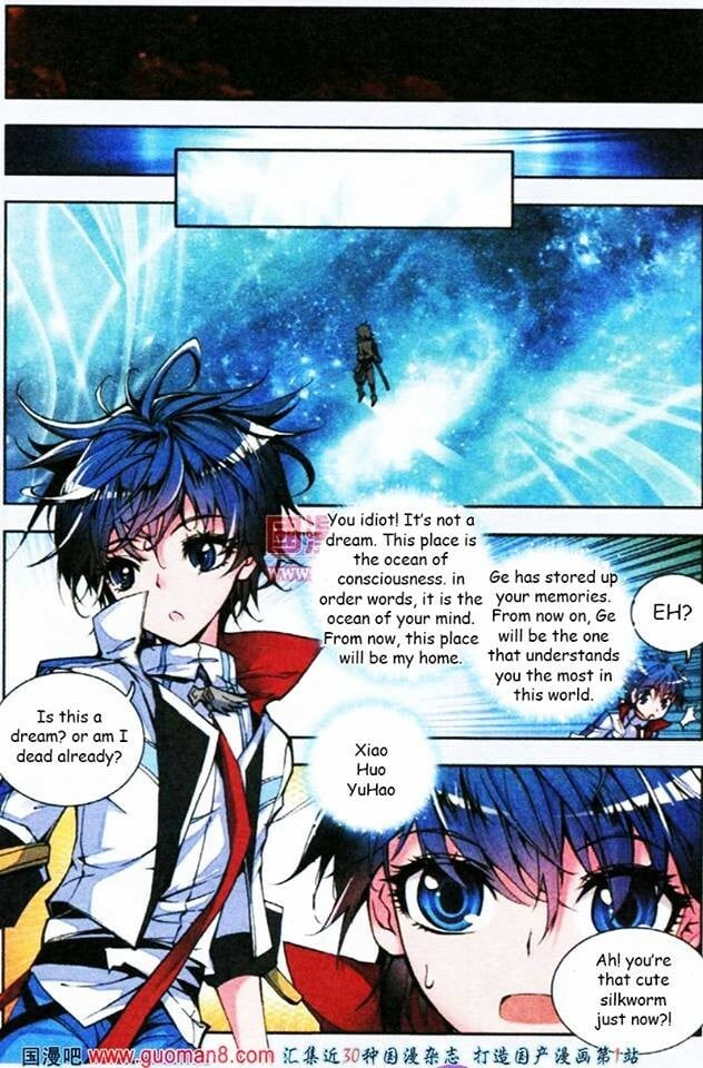 Read Soul Land II Manga Online